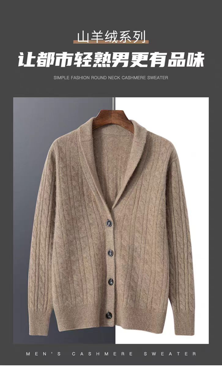 Cashmere Sweater Formal - Cardigan 100% cashmere puro masculino, outono
