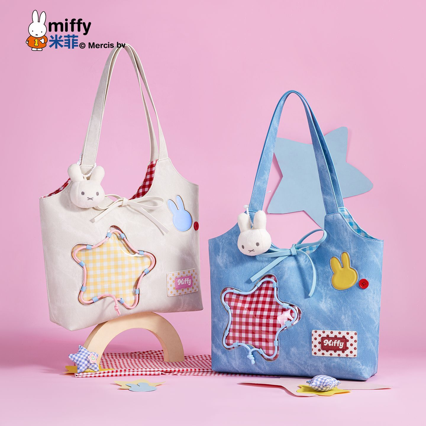 Shoulder Bag Structured - Bolsa de Ombro Licenciada Miffy Kawaii